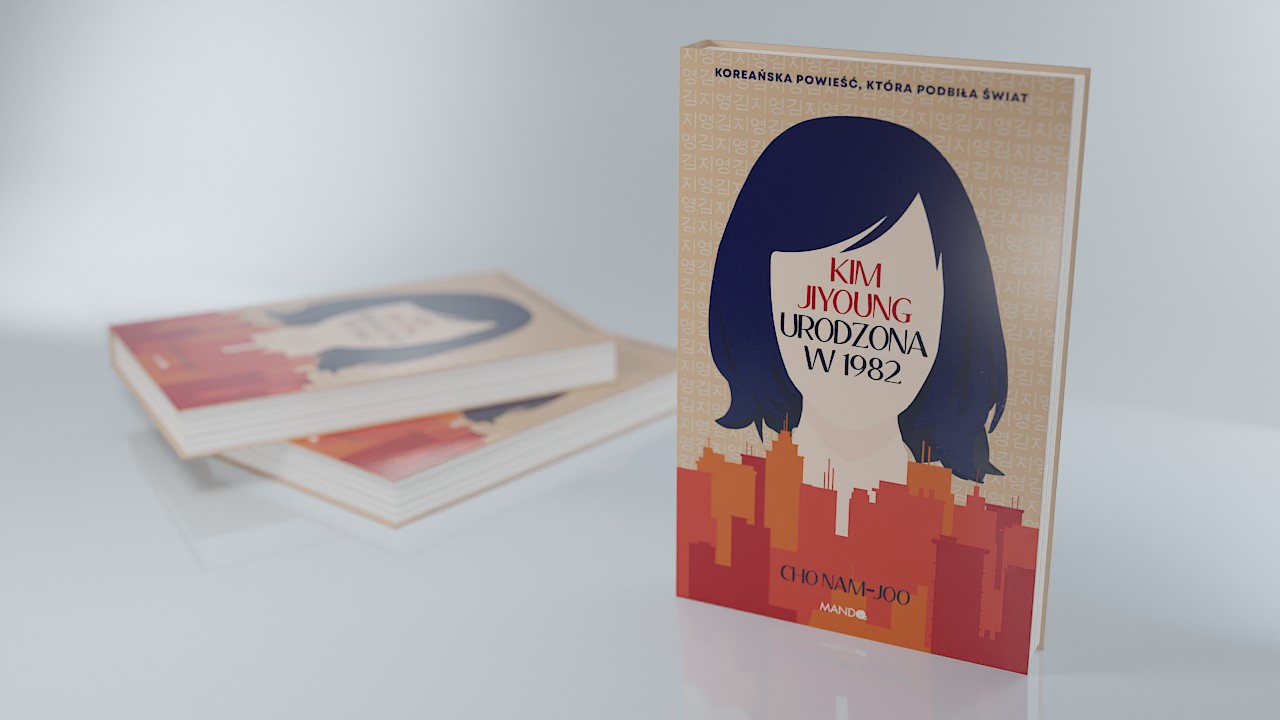 image from Książka to pretekst. O Kim Ji-young. Urodzonej w 1982